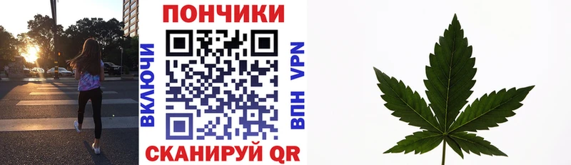 Где найти наркотики Дербент ЭКСТАЗИ  Мефедрон  ГАШИШ  COCAIN  Alpha-PVP 