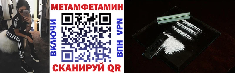 АМФЕТАМИН Розовый Дербент