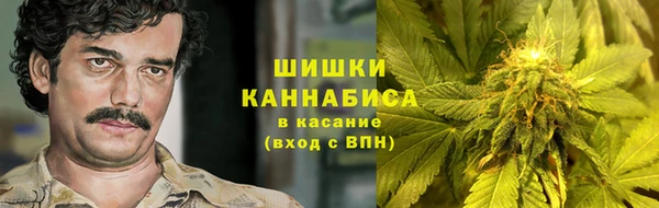 jwh Елизово