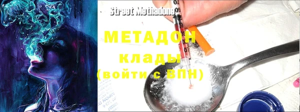 jwh Елизово