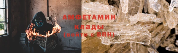 jwh Елизово