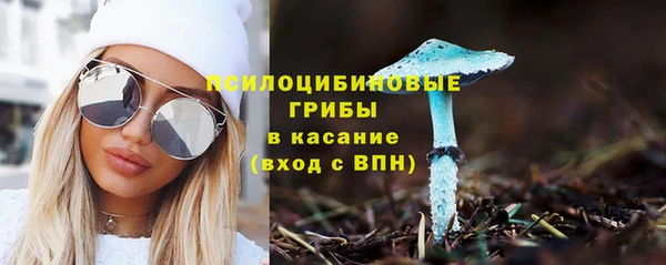 марихуана Елабуга