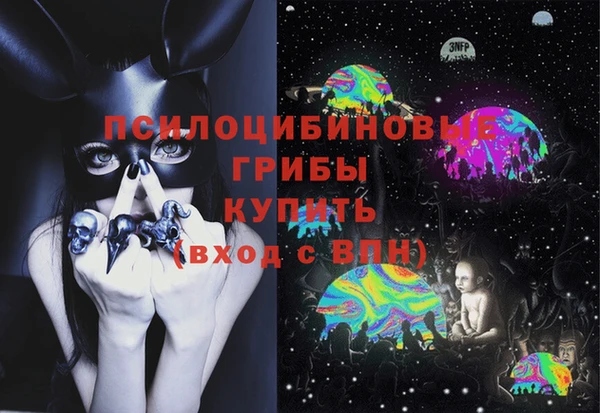 марихуана Елабуга