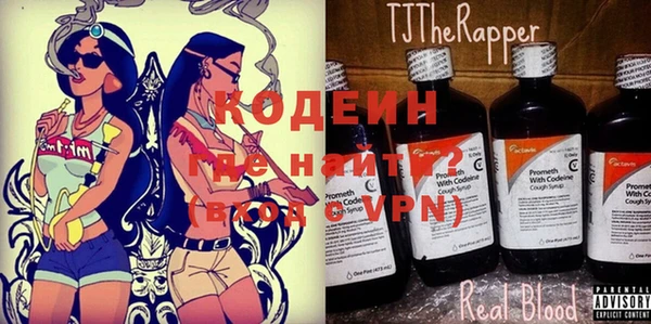 MDMA Ельня