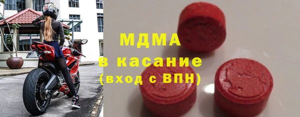 марихуана Елабуга