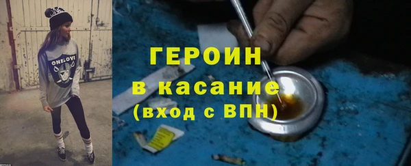 mdpv Дмитровск