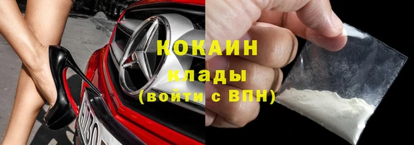 героин Дмитров