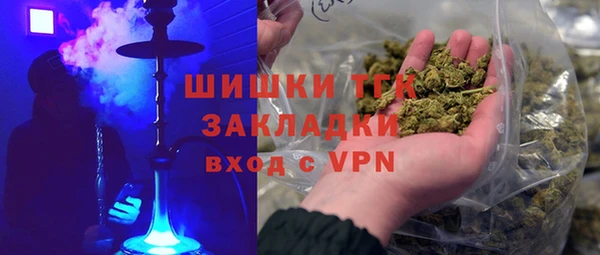 MDMA Ельня