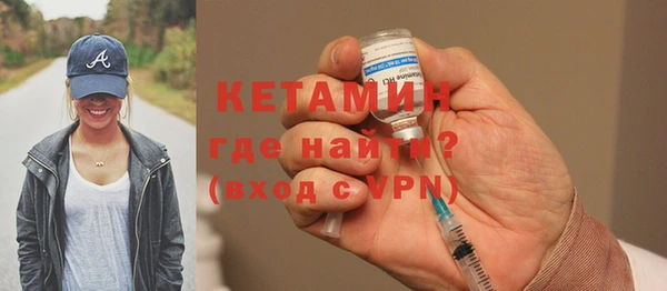 jwh Елизово