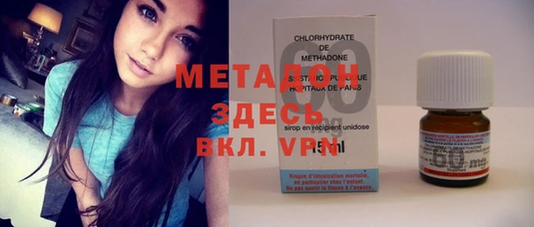 MDMA Ельня