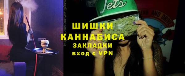 MDMA Ельня