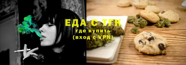 MDMA Ельня