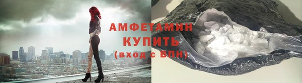 MDMA Ельня
