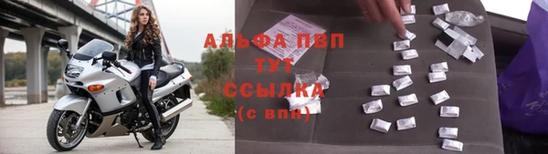 jwh Елизово