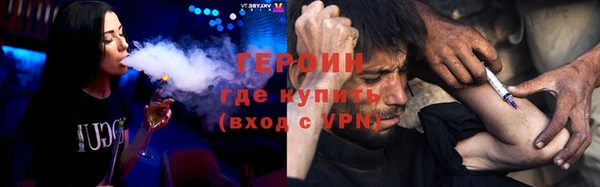 марихуана Елабуга