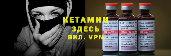 MDMA Ельня
