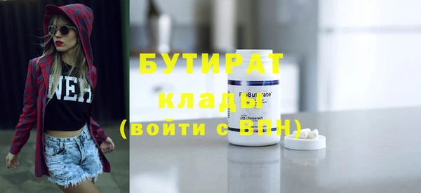 jwh Елизово