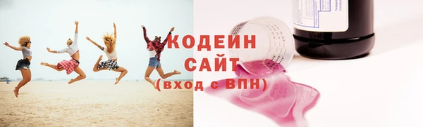 jwh Елизово