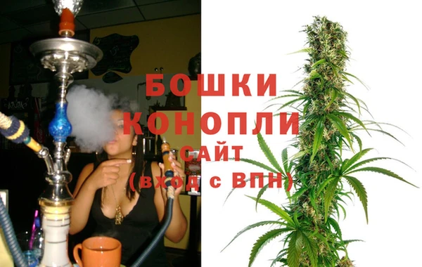 марихуана Елабуга