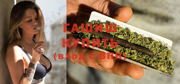 MDMA Ельня