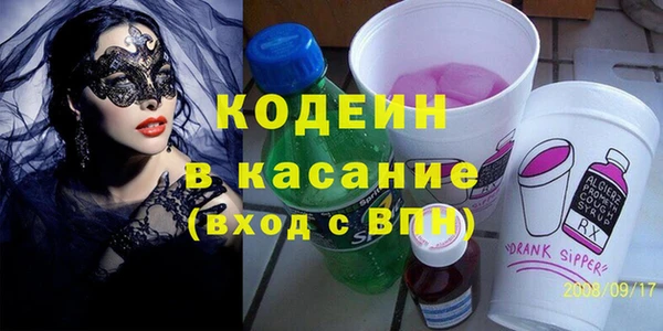 jwh Елизово