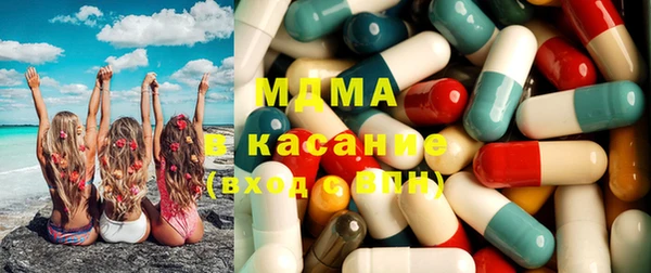 марихуана Елабуга