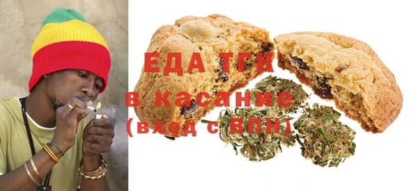 MDMA Ельня