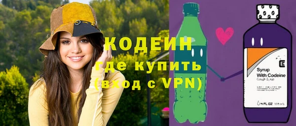 марихуана Елабуга