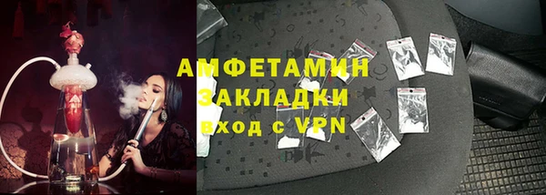 jwh Елизово