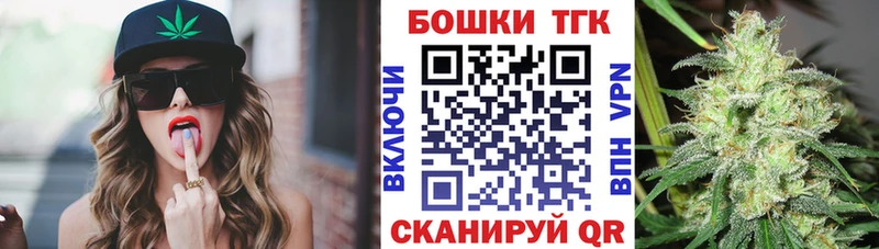 Каннабис THC 21%  Дербент 